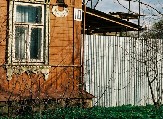 Оцинкованный профнастил