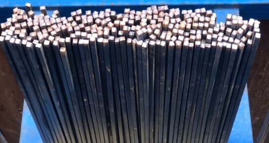 Квадрат стальной в Домодедово