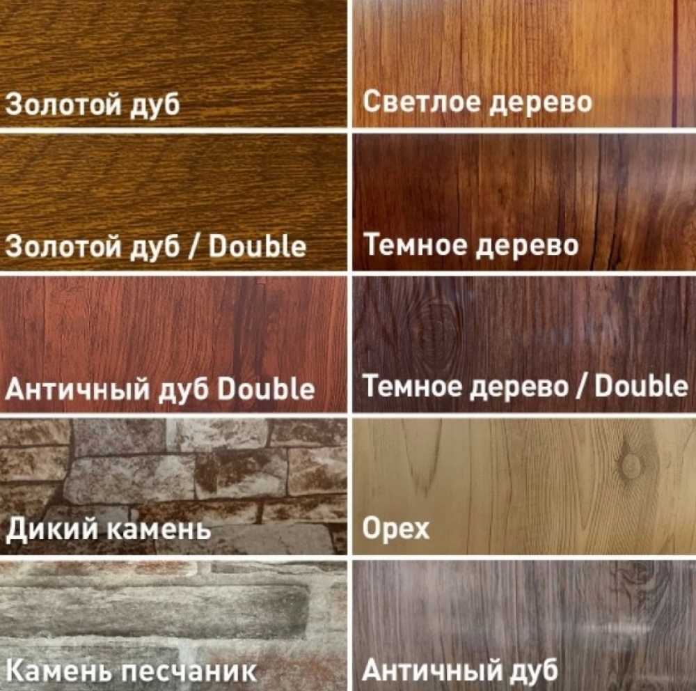 Фото