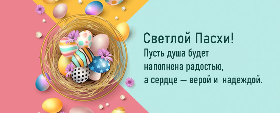 Артметаллгрупп склад